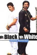 Watch Mr White Mr Black Vodlocker