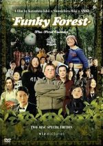 Watch Funky Forest: The First Contact Vodlocker