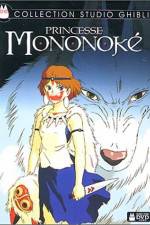 Watch Mononoke-hime Vodlocker