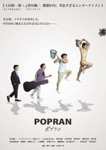 Watch Popuran Online Vodlocker