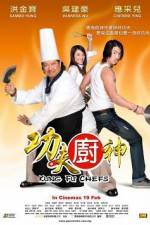 Watch Kung Fu Chefs - (Gong fu chu shen) Vodlocker
