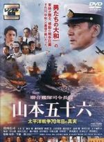Watch Isoroku Yamamoto, the Commander-in-Chief of the Combined Fleet Vodlocker