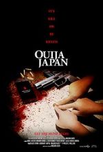 Watch Ouija Japan Vodlocker