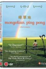 Watch Mongolian Ping Pong Vodlocker