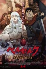 Watch Berserk: The Golden Age Arc I - The Egg of the King Online Alluc