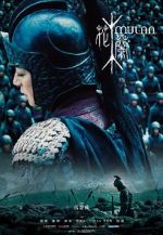 Watch Mulan: Rise of a Warrior Vodlocker