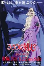 Watch Rurouni Kenshin  Shin Kyoto Hen Vodlocker