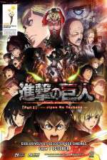 Watch Attack on Titan The Wings of Freedom Vodlocker