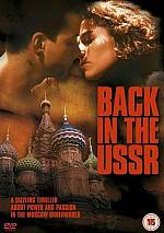 Watch Back to the USSR - takaisin Ryssiin Vodlocker