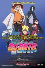 Watch Boruto Naruto the Movie Vodlocker