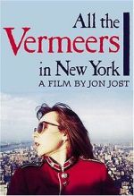 Watch All the Vermeers in New York Vodlocker