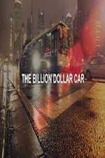Watch The Billion Dollar Car Vodlocker