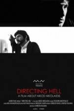 Watch Directing Hell Vodlocker