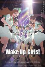 Watch Wake Up Girls Seishun no kage Vodlocker