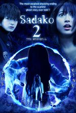 Watch Sadako 3D 2 Vodlocker