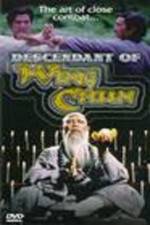 Watch The Descendant of Wing Chun Vodlocker