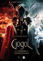 Watch Gogol. A Terrible Vengeance Vodlocker