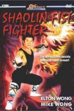 Watch Shaolin Fist Fighter Vodlocker