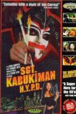 Watch Sgt Kabukiman NYPD Vodlocker