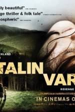 Watch Katalin Varga Vodlocker