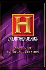 Watch Japan Under American Occupation Vodlocker