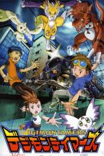 Watch Digimon: Runaway Locomon Vodlocker