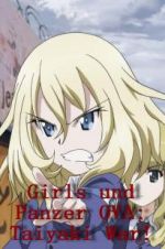 Watch Girls und Panzer OVA: Taiyaki War! Vodlocker