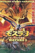 Watch Rebirth of Mothra III Vodlocker