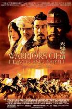 Watch Warriors of Heaven and Earth Vodlocker