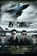 Watch Jian Shi Chu Ji - Sky Fighters Vodlocker