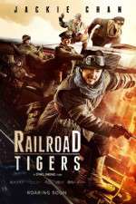Watch Railroad Tigers Vodlocker