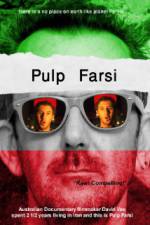 Watch Pulp Farsi Vodlocker