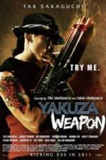 Watch Yakuza Weapon Vodlocker