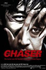 Watch The Chaser Vodlocker