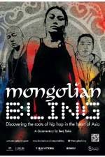 Watch Mongolian Bling Vodlocker
