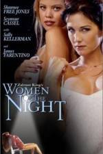 Watch Women of the Night Vodlocker