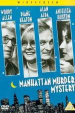 Watch Manhattan Murder Mystery Vodlocker