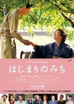 Watch Dawn of a Filmmaker: The Keisuke Kinoshita Story Vodlocker