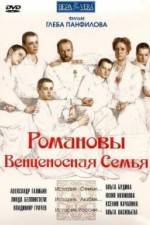 Watch Romanovy: Ventsenosnaya semya Vodlocker