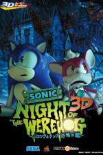 Watch Sonic Night of the Werehog Vodlocker