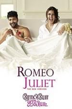 Watch Romeo Juliet Vodlocker
