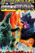 Watch Godzilla vs Space Godzilla Vodlocker