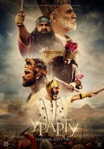 Watch Urartu: The Forgotten Kingdom Vodlocker