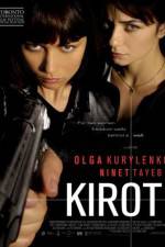 Watch Kirot Vodlocker