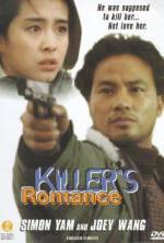 Watch A Killer's Romance Vodlocker