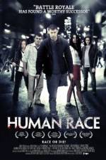 Watch The Human Race Vodlocker