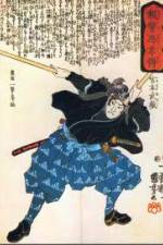 Watch History Channel Samurai  Miyamoto Musashi Vodlocker