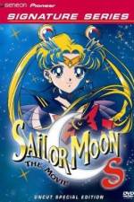 Watch Sailor Moon S the Movie: Hearts in Ice Vodlocker