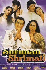 Watch Shriman Shrimati Vodlocker