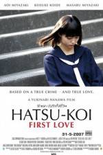 Watch Hatsu-koi First Love Vodlocker